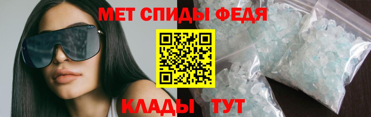 Бошки Шишки  Вход с VPN  Щёлково  Мефедрон кристаллы  Гашиш  ГАШИШ  Cocaine  MDMA 