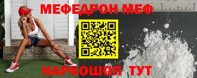 хмурый Ливны