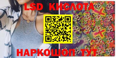 хмурый Ливны