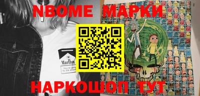 круглые Малгобек