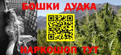 хмурый Ливны