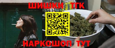 хмурый Ливны