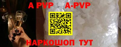 хмурый Ливны