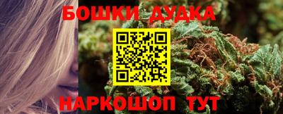 хмурый Ливны