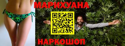 мяу мяу кристалл Ликино-Дулёво