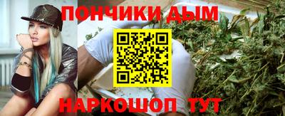 мяу мяу кристалл Ликино-Дулёво