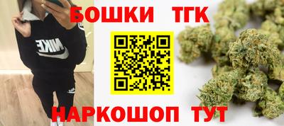 хмурый Ливны