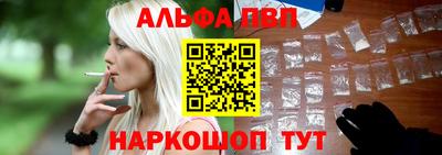 мяу мяу кристалл Ликино-Дулёво