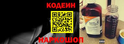 мяу мяу кристалл Ликино-Дулёво