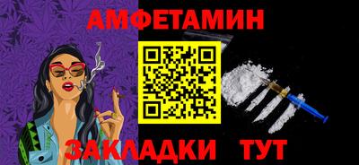 хмурый Ливны