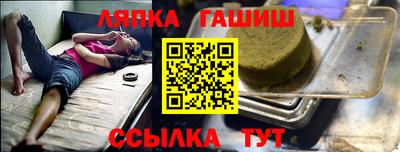 мяу мяу кристалл Ликино-Дулёво