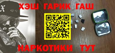 хмурый Ливны