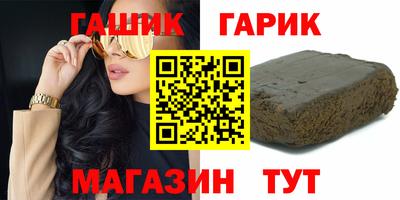 хмурый Ливны