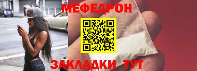 хмурый Ливны