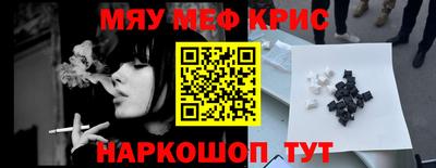 хмурый Ливны