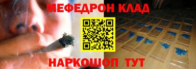 хмурый Ливны